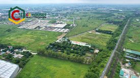 Land for sale in Duat, Pampanga