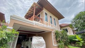 5 Bedroom House for sale in NONTSEE REGENT RATCHAPRUEK, Bang Khanun, Nonthaburi