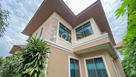 5 Bedroom House for sale in NONTSEE REGENT RATCHAPRUEK, Bang Khanun, Nonthaburi