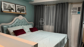 1 Bedroom Condo for Sale or Rent in Western Bicutan, Metro Manila