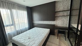 1 Bedroom Condo for rent in Life Asoke, Bang Kapi, Bangkok near MRT Phetchaburi