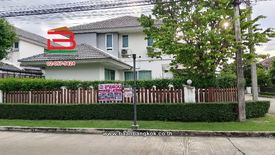 5 Bedroom House for sale in Prachathipat, Pathum Thani