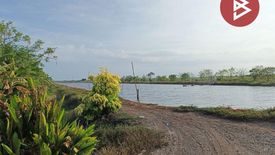 Land for sale in Song Khlong, Chachoengsao