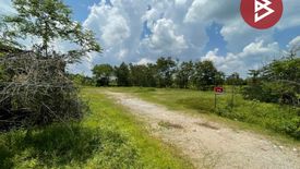 Land for sale in Su-ngai Kolok, Narathiwat