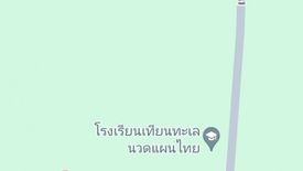 Land for sale in Tha Kham, Bangkok