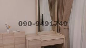 1 Bedroom Condo for rent in Arun Amarin, Bangkok near MRT Siriraj