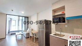 1 Bedroom Condo for rent in Arun Amarin, Bangkok near MRT Siriraj