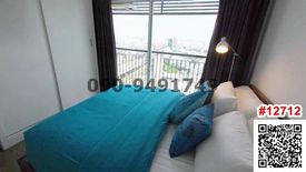 1 Bedroom Condo for rent in Chom Phon, Bangkok near MRT Chatuchak Park