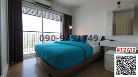 1 Bedroom Condo for rent in Chom Phon, Bangkok near MRT Chatuchak Park