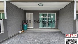 3 Bedroom Condo for rent in Bang Rak Noi, Nonthaburi near MRT Bang Rak Noi Tha It