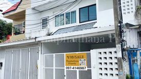 2 Bedroom Townhouse for sale in Khlong Sam Prawet, Bangkok