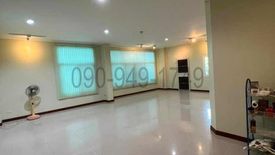 3 Bedroom Office for rent in Saen Saep, Bangkok