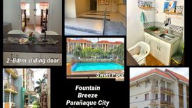 2 Bedroom Condo for Sale or Rent in San Isidro, Metro Manila