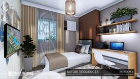 1 Bedroom Condo for sale in Satori Residences, Santolan, Metro Manila near LRT-2 Santolan