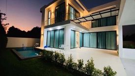 4 Bedroom Villa for sale in Mae Hia, Chiang Mai