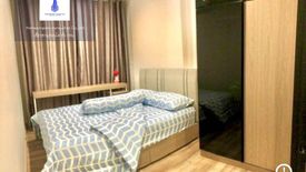 1 Bedroom Condo for rent in NICHE MONO Sukhumvit - Bearing, Samrong Nuea, Samut Prakan near BTS Bearing