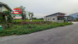 Land for sale in Khlong Sip, Bangkok