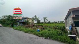 Land for sale in Khlong Sip, Bangkok