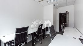 Commercial for rent in Cebu IT Park, Cebu