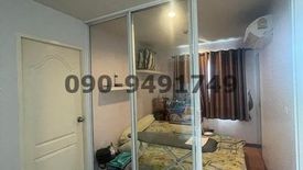 1 Bedroom Condo for rent in Om Noi, Samut Sakhon