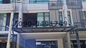 3 Bedroom Townhouse for rent in Bang Kaeo, Samut Prakan