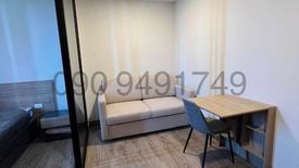 1 Bedroom Condo for rent in FLEXI Sathon – Charoen Nakhon, Bang Lamphu Lang, Bangkok near BTS Krung Thon Buri