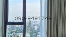 1 Bedroom Condo for rent in Life Ladprao, Chom Phon, Bangkok near BTS Ladphrao Intersection