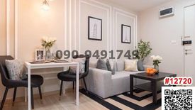 1 Bedroom Condo for sale in Talat Phlu, Bangkok near BTS Wutthakat