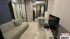 1 Bedroom Condo for rent in Niche Mono Mega Space Bangna, Bang Kaeo, Samut Prakan