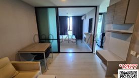 1 Bedroom Condo for rent in The Cube Plus Minburi, Min Buri, Bangkok near MRT Setthabutbamphen