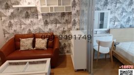 1 Bedroom Condo for rent in Suan Luang, Bangkok near MRT Khlong Kalantan