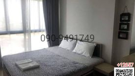 1 Bedroom Condo for rent in IDEO O2, Bang Na, Bangkok near BTS Bang Na