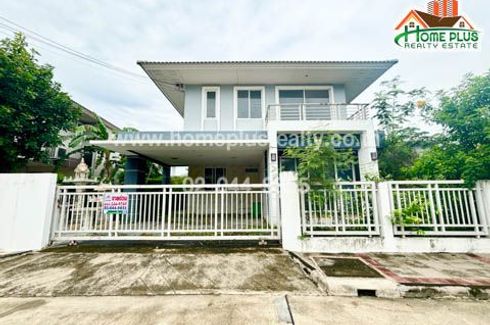 ขายบ้าน 4 ห้องนอน ใน ลำโพ, บางบัวทอง