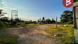 Land for sale in Pasemat, Narathiwat