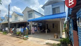 2 Bedroom House for sale in Sa Kaeo, Sa Kaeo