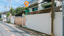 Land for sale in Sam Sen Nai, Bangkok near BTS Ari