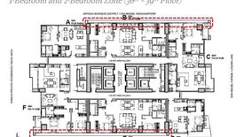 2 Bedroom Condo for sale in The Residences at The Westin Manila Sonata Place, Wack-Wack Greenhills, Metro Manila near MRT-3 Shaw Boulevard