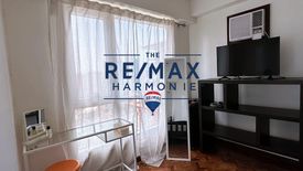 1 Bedroom Condo for sale in Bel-Air, Metro Manila