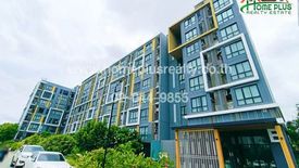 1 Bedroom Condo for rent in iCondo Serithai Green Space, Khlong Kum, Bangkok near MRT Khlong Ban Ma