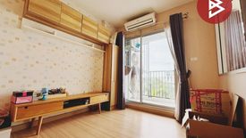 1 Bedroom Condo for sale in Samae Dam, Bangkok