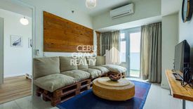 1 Bedroom Condo for rent in Luz, Cebu