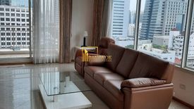 2 Bedroom Condo for Sale or Rent in The Empire Place, Thung Wat Don, Bangkok near BTS Sueksa Witthaya