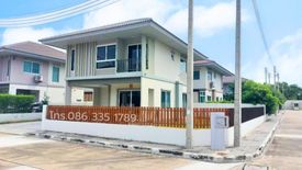 3 Bedroom House for sale in Bang Khu Wat, Pathum Thani