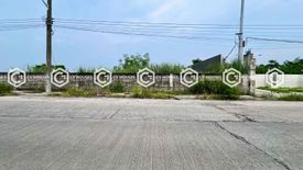 Land for rent in San Isidro, Pampanga