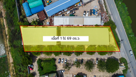 ขายเชิงพาณิชย์ 10 ห้องนอน ใน คลองข่อย, ปากเกร็ด