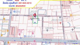 Land for sale in Phra Khanong, Bangkok near BTS Ekkamai