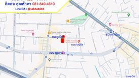 Land for sale in Phra Khanong, Bangkok near BTS Ekkamai