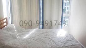 2 Bedroom Condo for rent in The Sky Sukhumvit 103/4, Bang Na, Bangkok near BTS Udom Suk