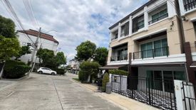 3 Bedroom Townhouse for sale in Baan Klang Muang Kaset-Nawamin, Khlong Kum, Bangkok