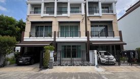 3 Bedroom Townhouse for sale in Baan Klang Muang Kaset-Nawamin, Khlong Kum, Bangkok